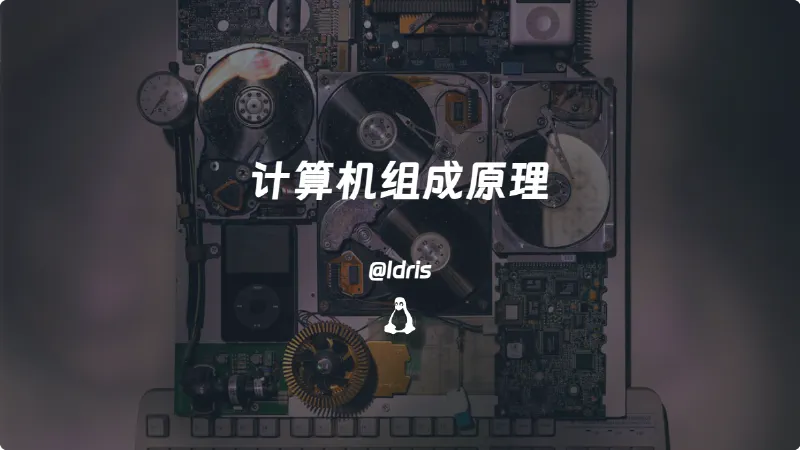 computer composition