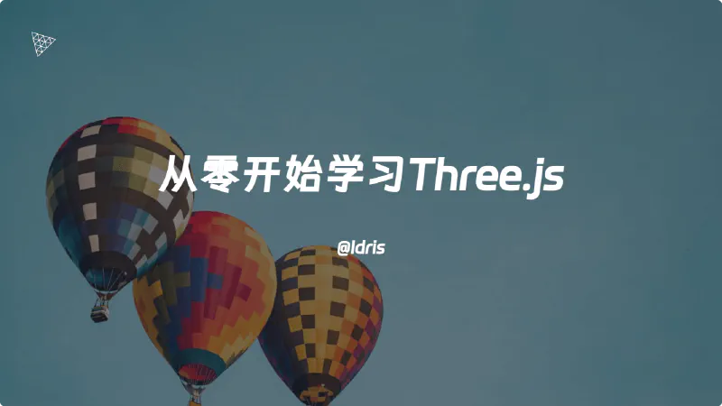 three.js-roadmap